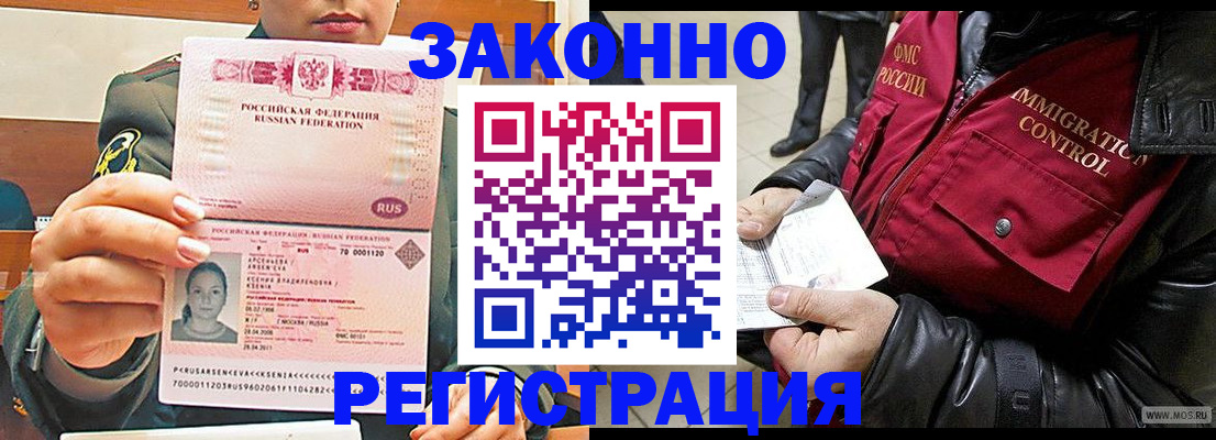 найти адрес прописки в Среднеуральске